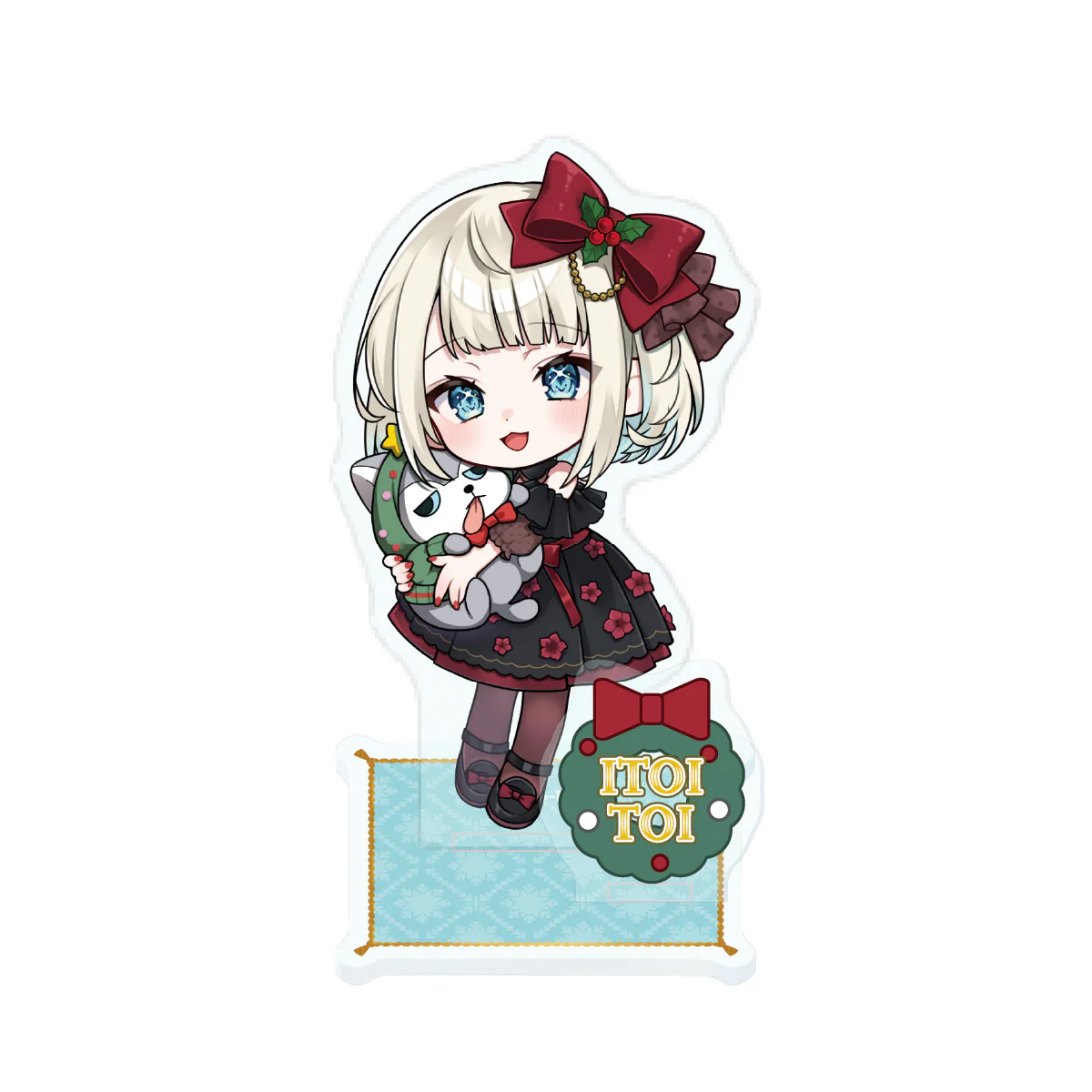 絲依とい