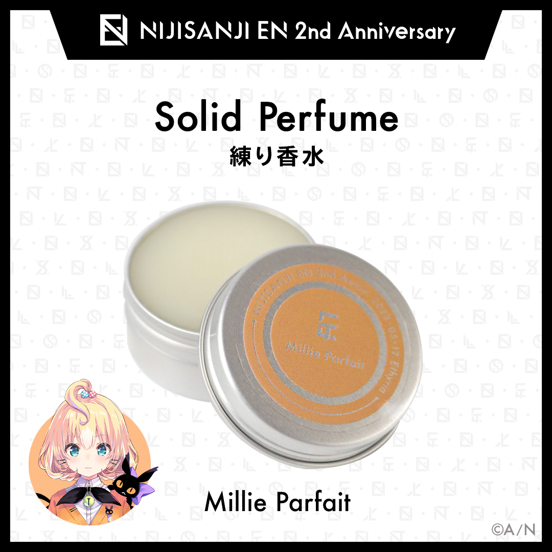 【NIJISANJI EN 2nd Anniversary】練り香水(Ethyria)の商品画像