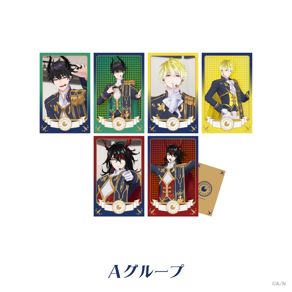 【共通衣装3Dグッズ vol.5】ランダムチェキ風カード Aグループの公式画像