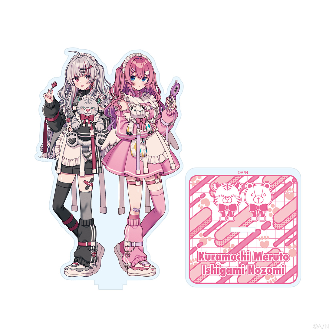 【オリジナルグッズ】のぞめる アクリルスタンドの商品画像
