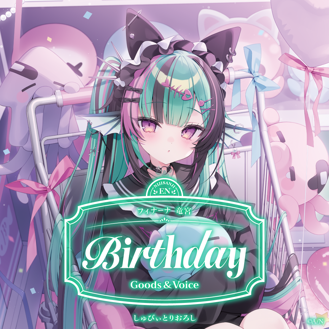 フィナーナ 竜宮誕生日グッズ＆ボイス2026 箔押し缶バッジ&チェキ風カードの公式画像