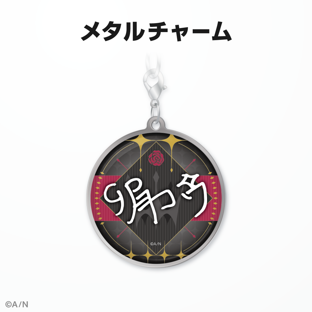 卯月コウ誕生日グッズ&ボイス2024の商品画像