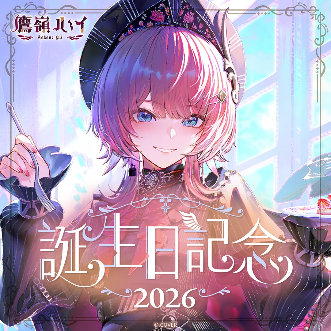 シリーズ共通画像