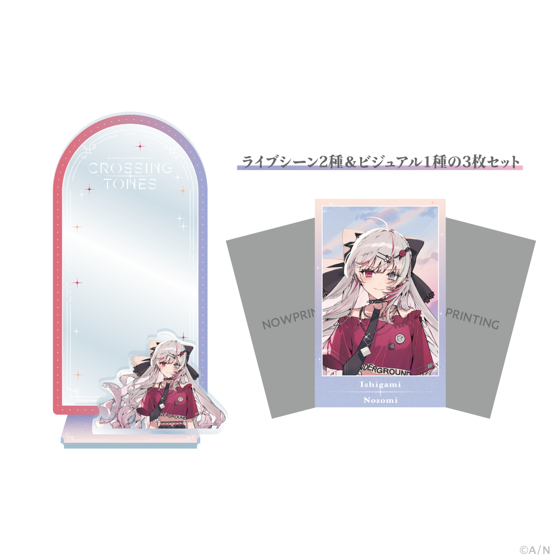 【CROSSING TONES】チェキ風カード&スタンドの商品画像