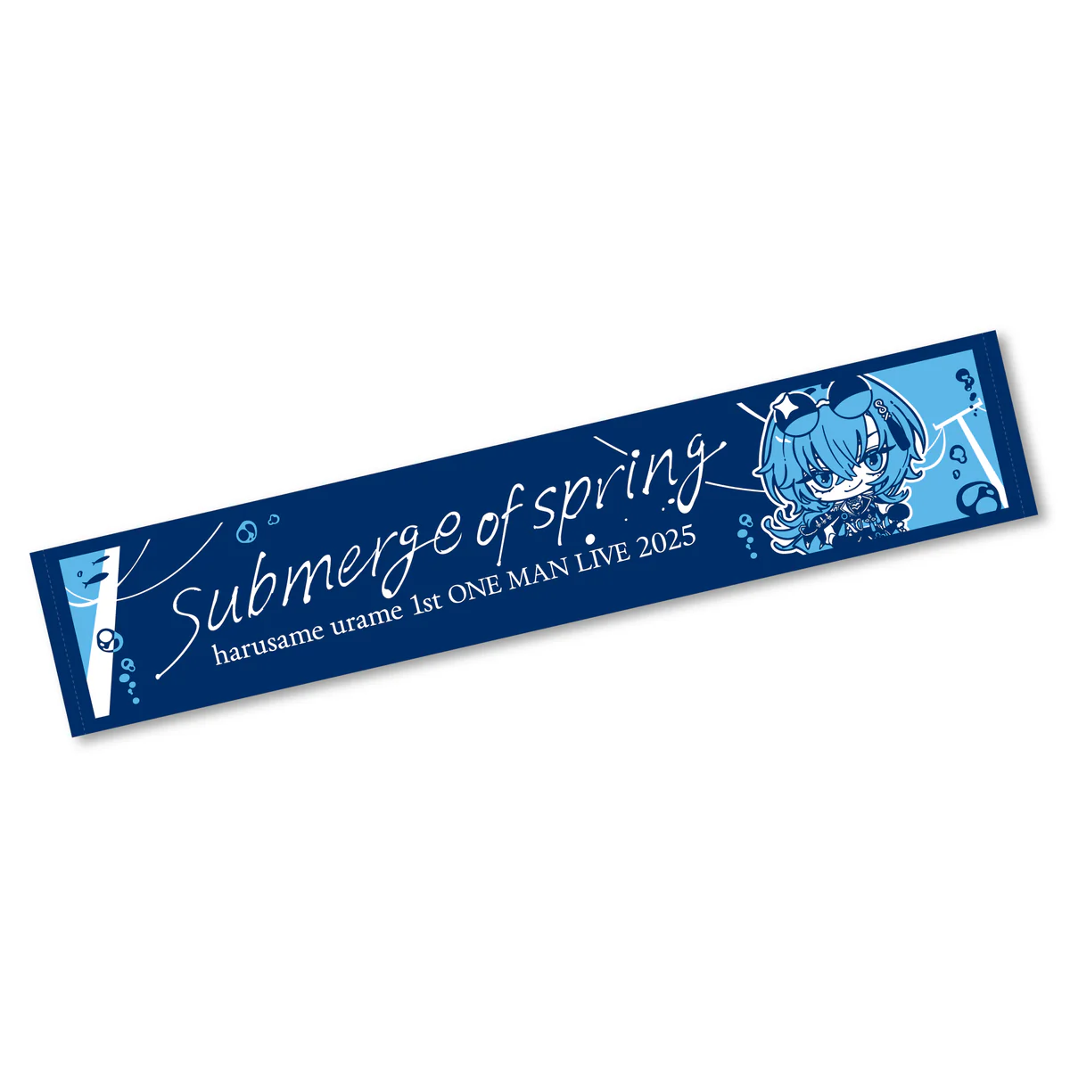 あおぎり高校 春雨麗女 1st ONE-MAN LIVE 「submerge of spring」グッズ マフラータオルの公式画像