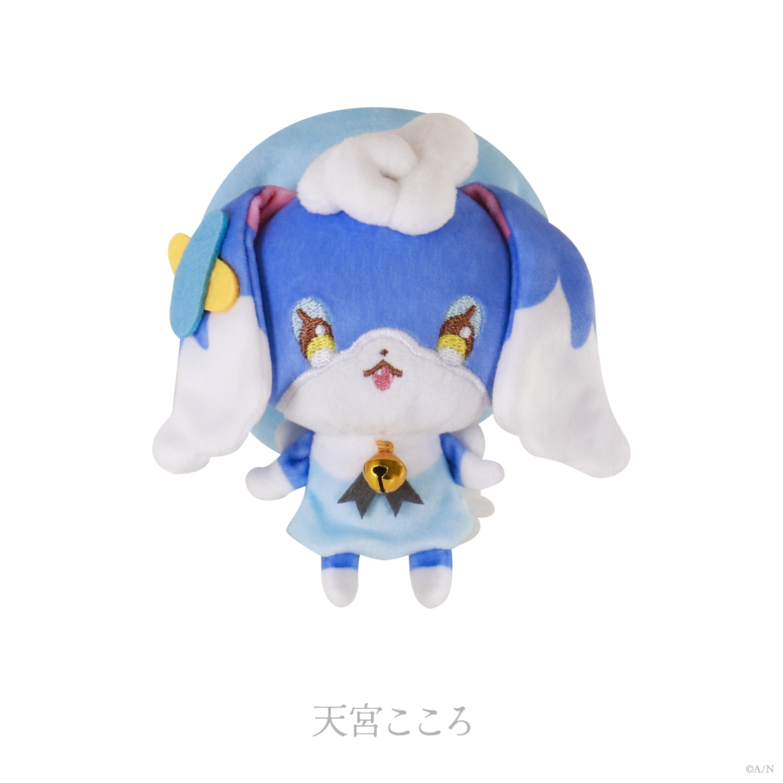 【NIJIMAGIA ~Silky Wing~】ぬいぐるみマスコットの商品画像