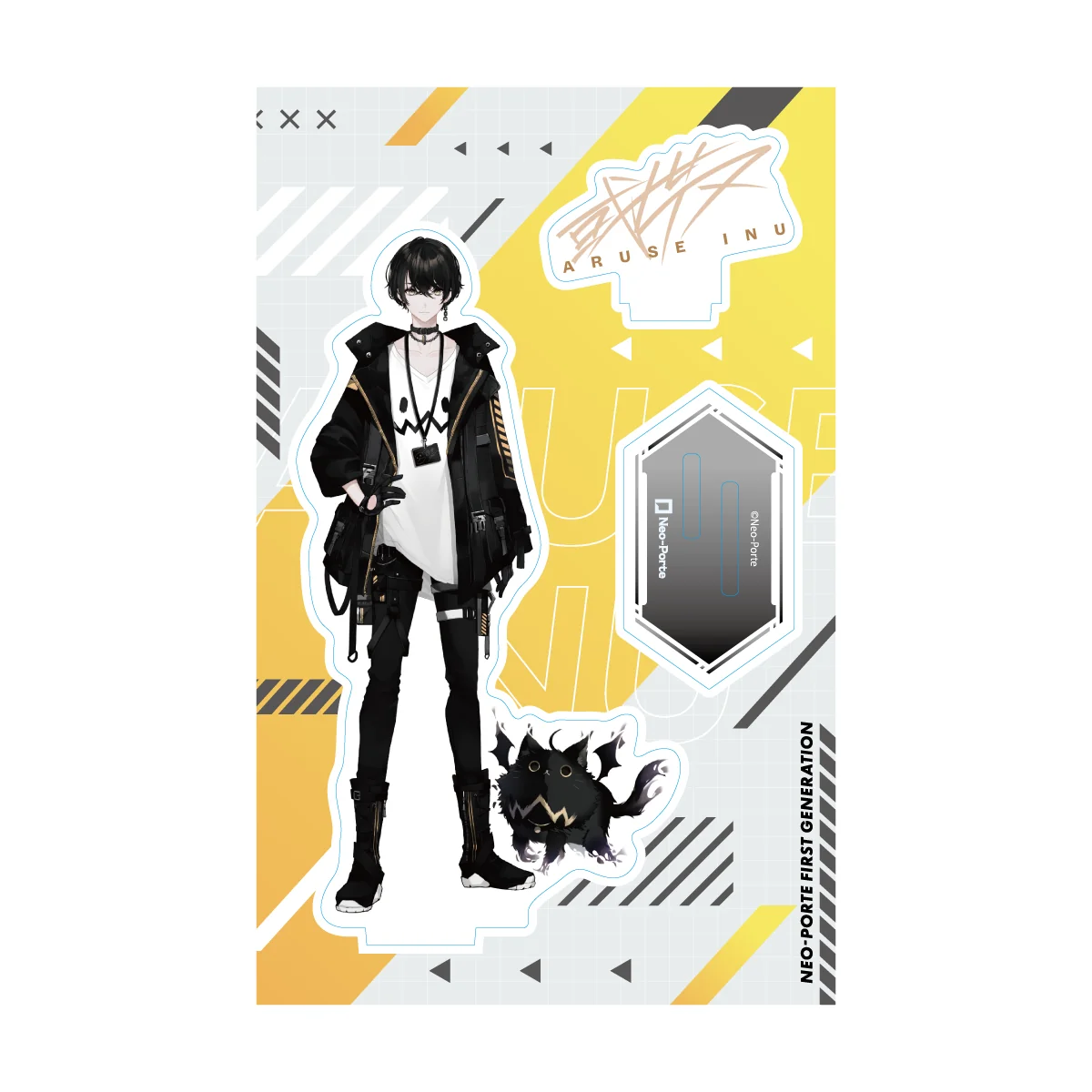 【STARTER GOODS】或世イヌの商品画像