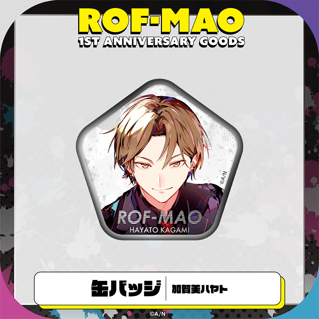 【ROF-MAO 1st Anniversary】缶バッジの商品画像
