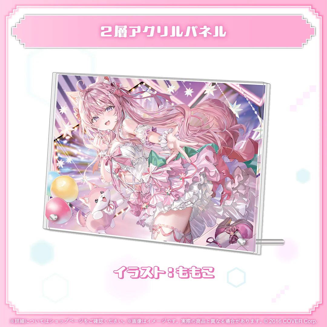 博衣こより 誕生日記念2025の商品画像