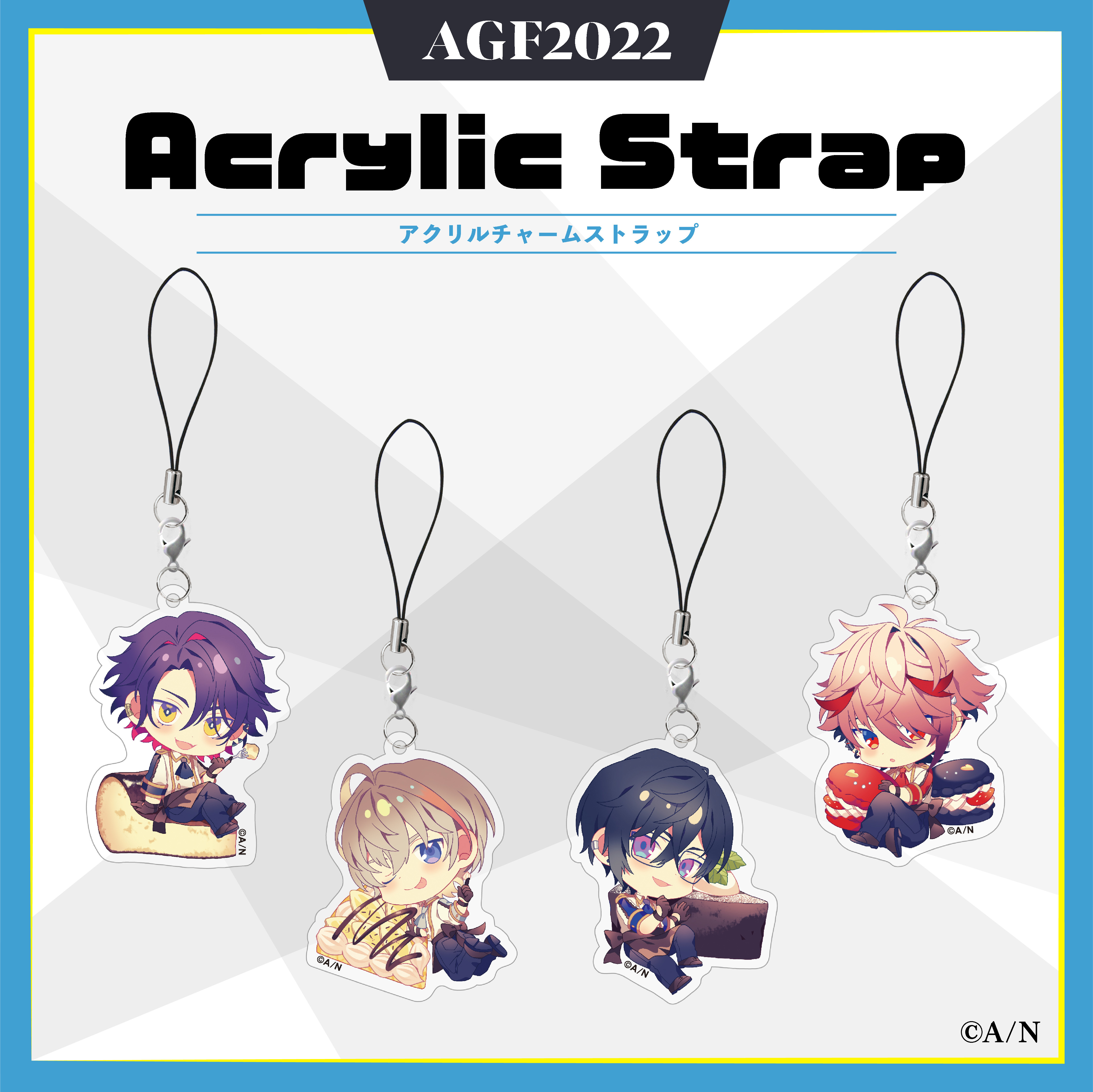 【AGF2022】アクリルチャームストラップ VOLTACTION 【AGF2022】アクリルチャームストラップ セラフ・ダズルガーデンの公式画像