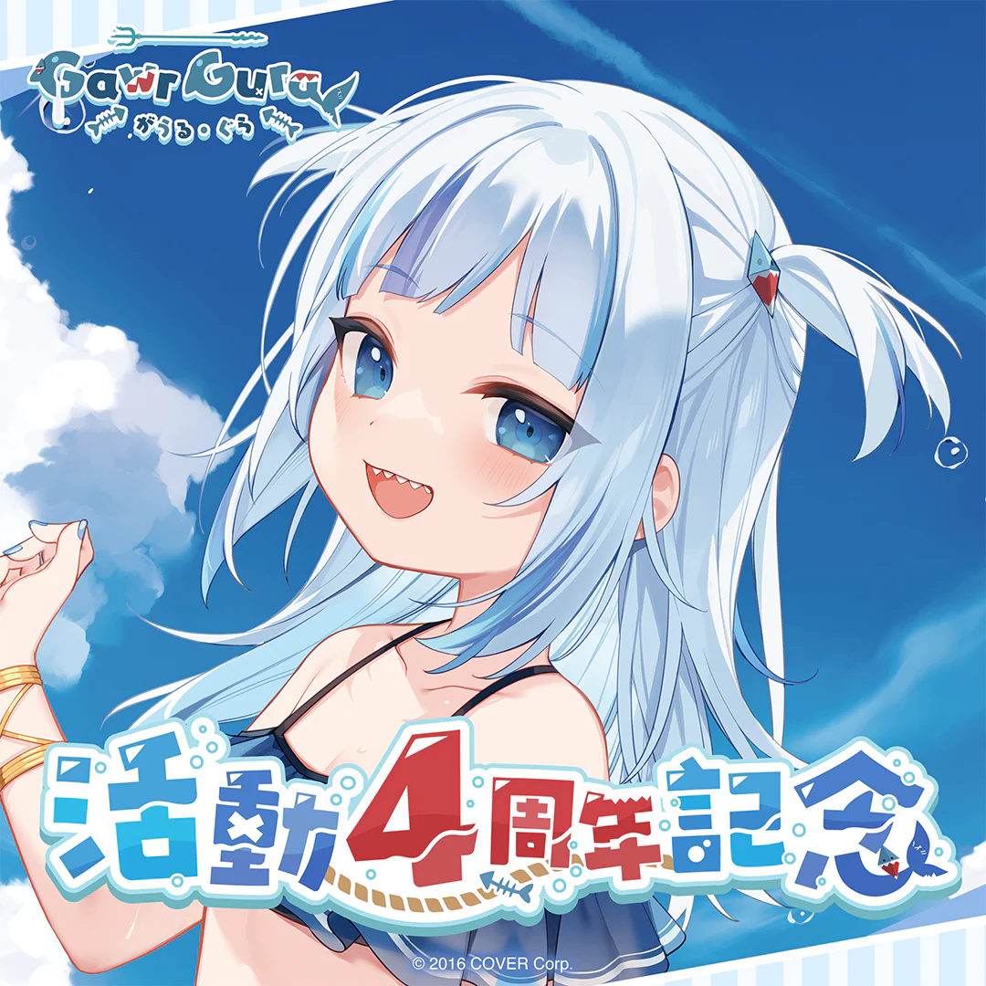 シリーズ共通画像
