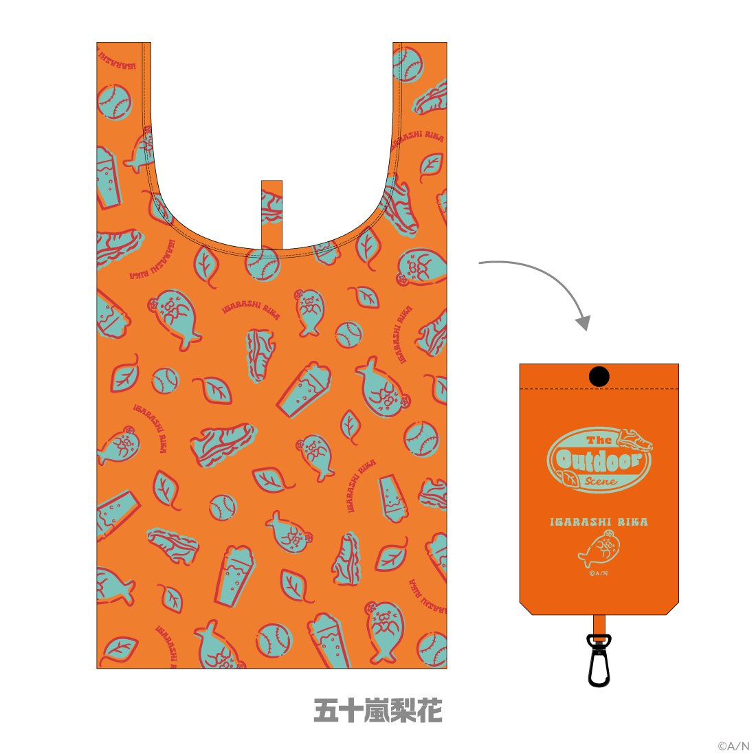 【The Outdoor Scene】エコバッグの商品画像
