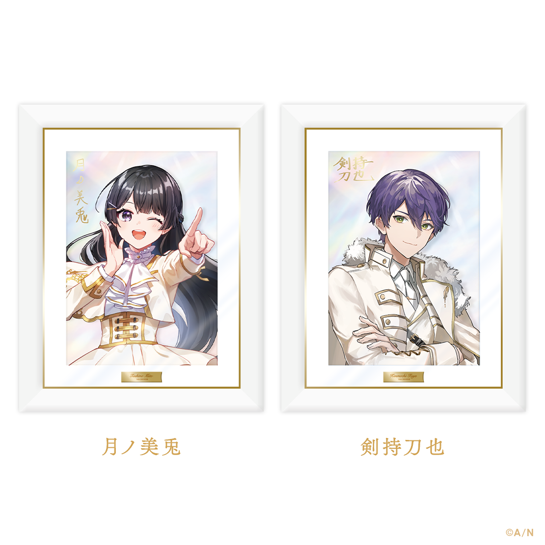 【にじさんじ 6th Anniversary Goods】キャラファイングラフの商品画像