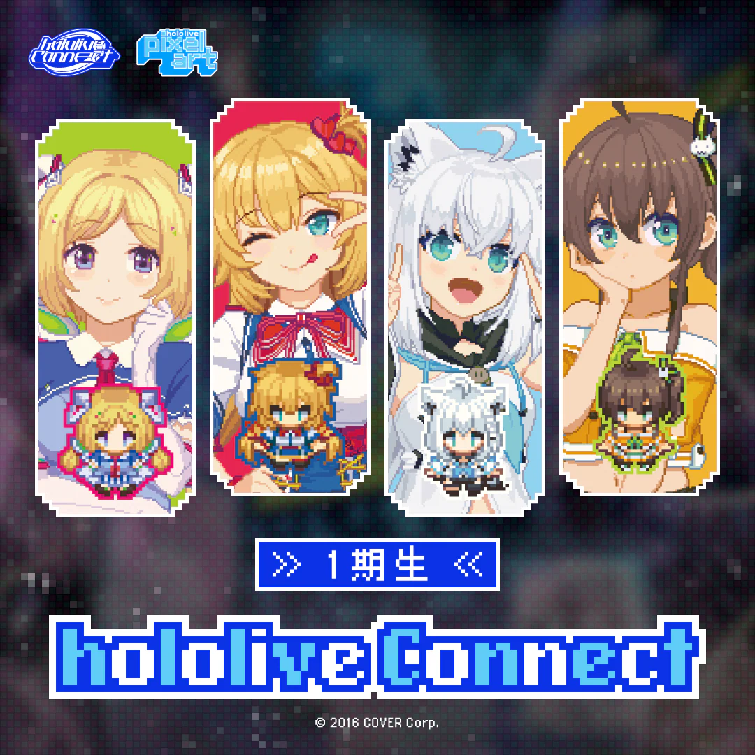 シリーズ共通画像