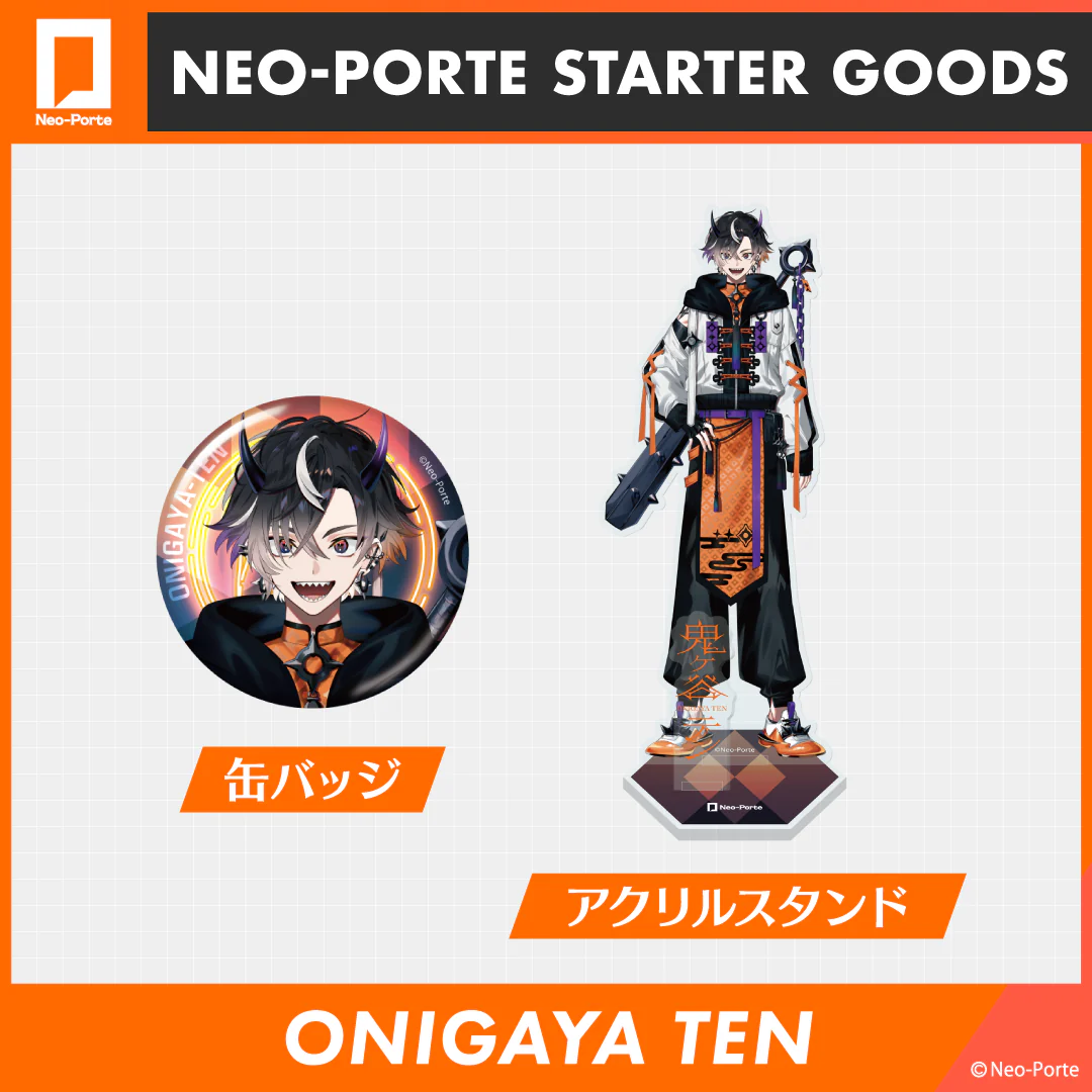 シリーズ共通画像