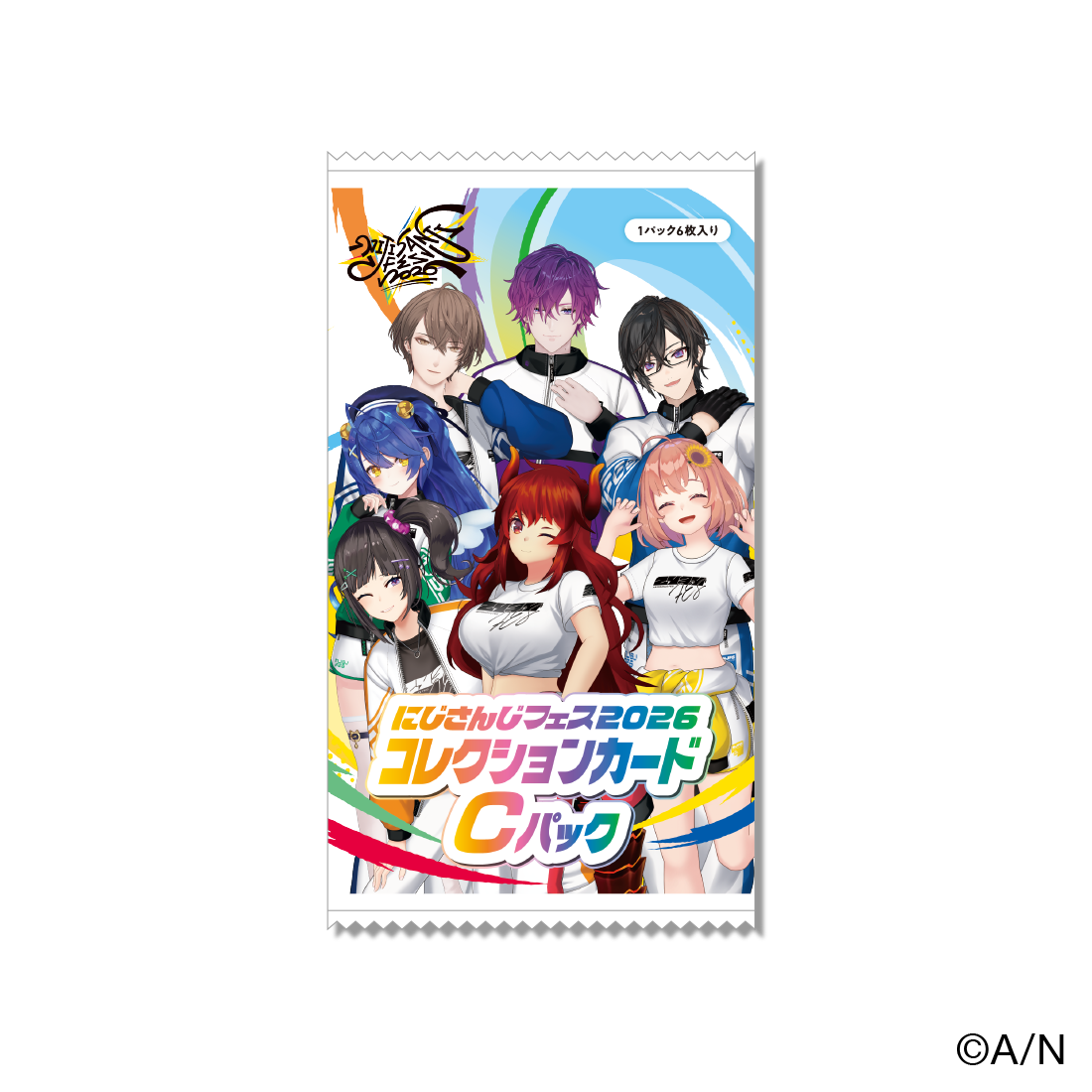 【にじフェス2026】コレクションカードの商品画像