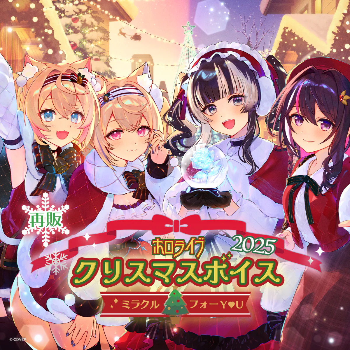 シリーズ共通画像