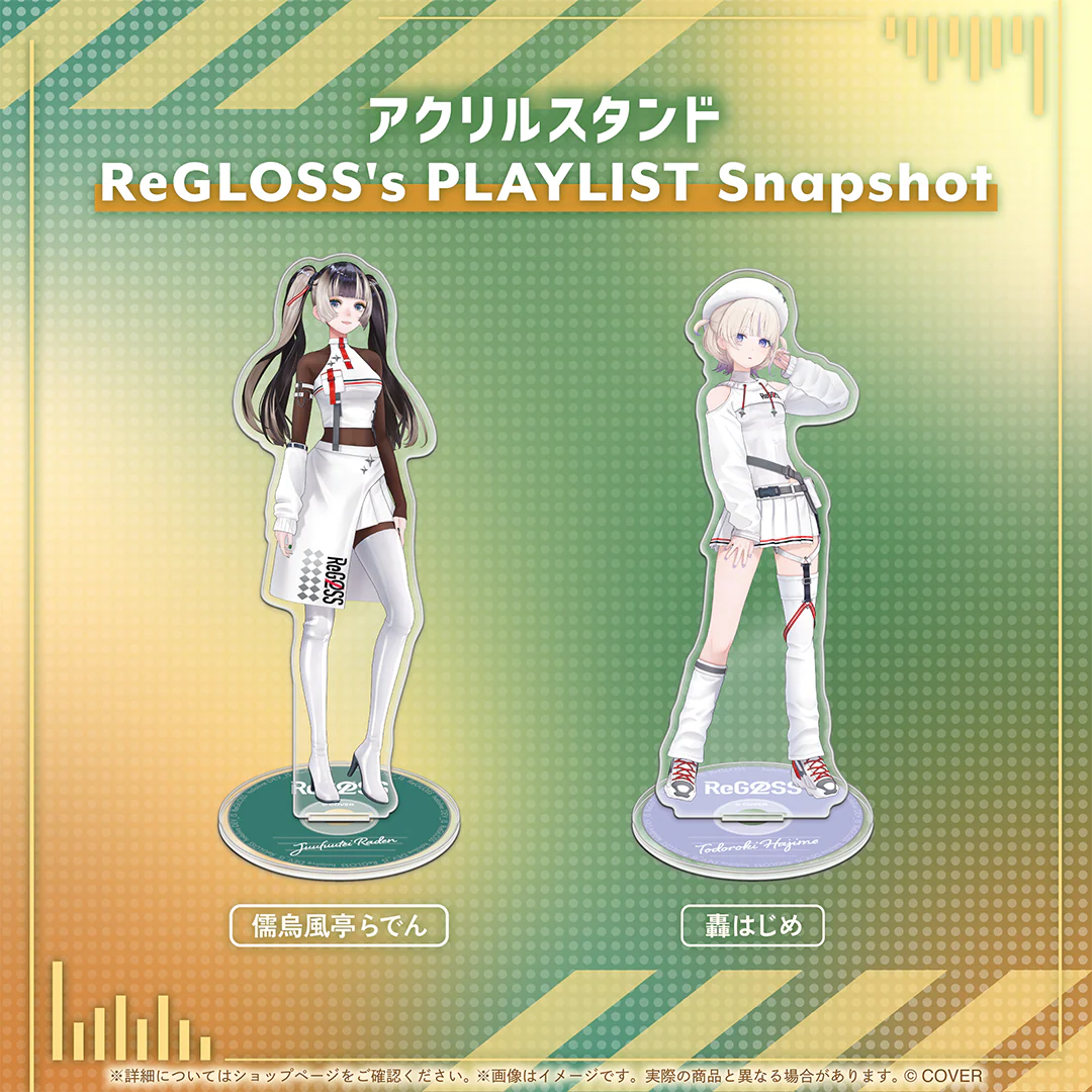 ReGLOSS's PLAYLIST Snapshot アクリルスタンド 儒烏風亭らでん