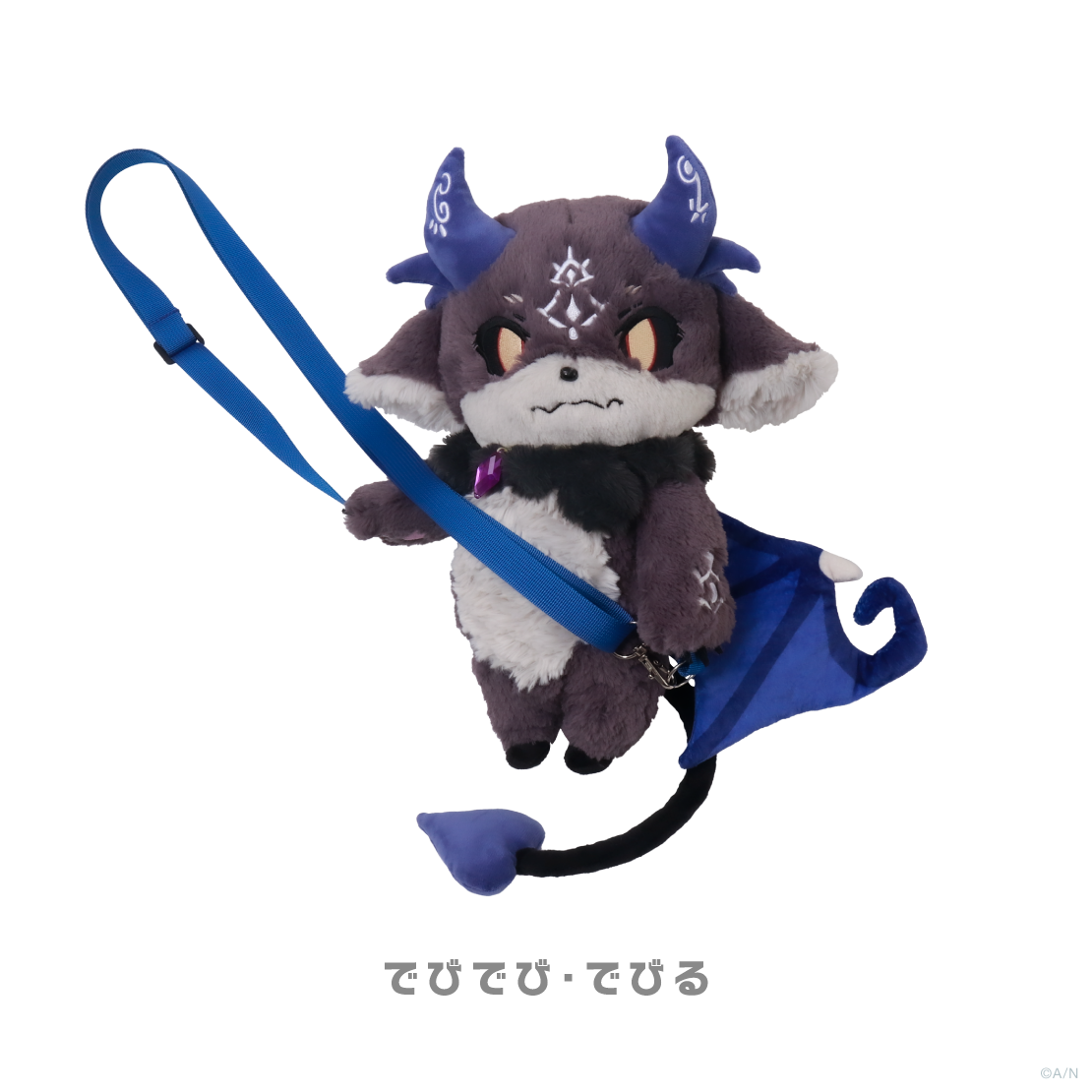 【でびるんぱ~てぃ~】ぬいぐるみショルダーバッグの商品画像