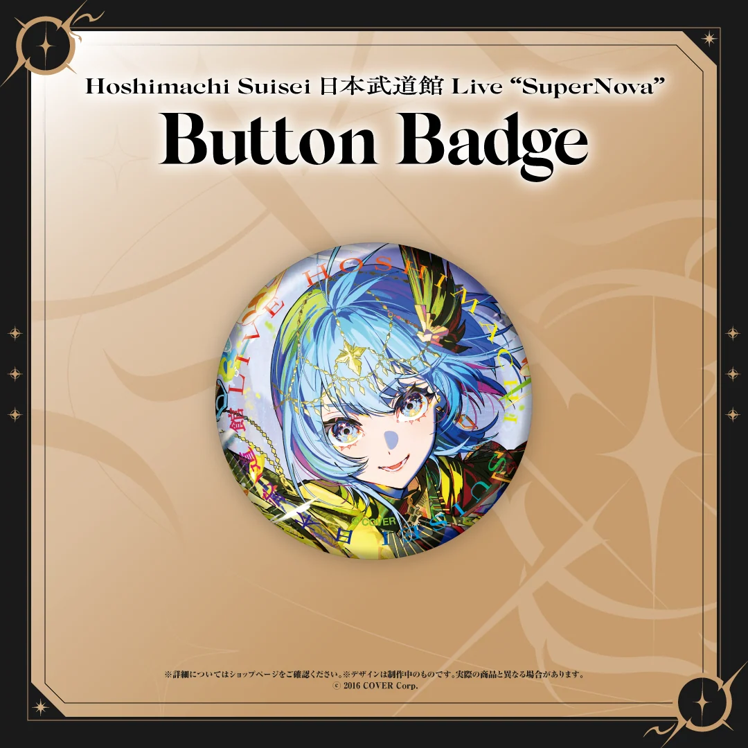 Button Badge