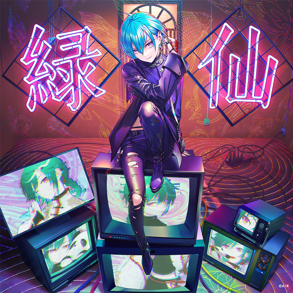 パラグラム 通常盤