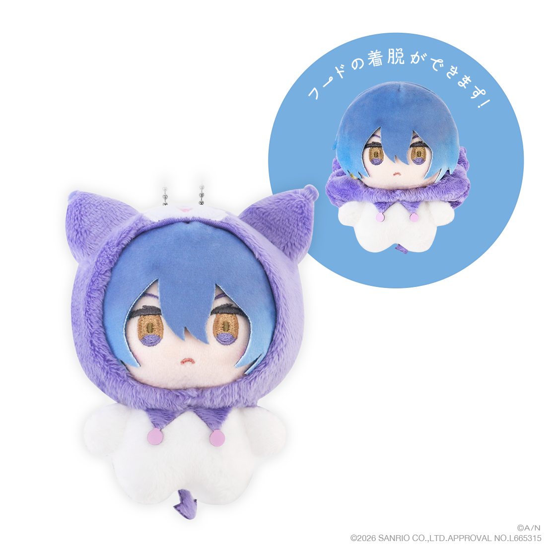 【Dytica×サンリオキャラクターズ】着ぐるみマスコットの商品画像