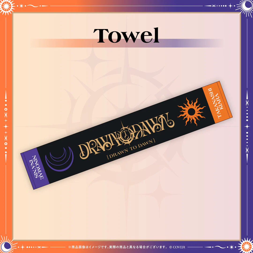 受注商品 Towel