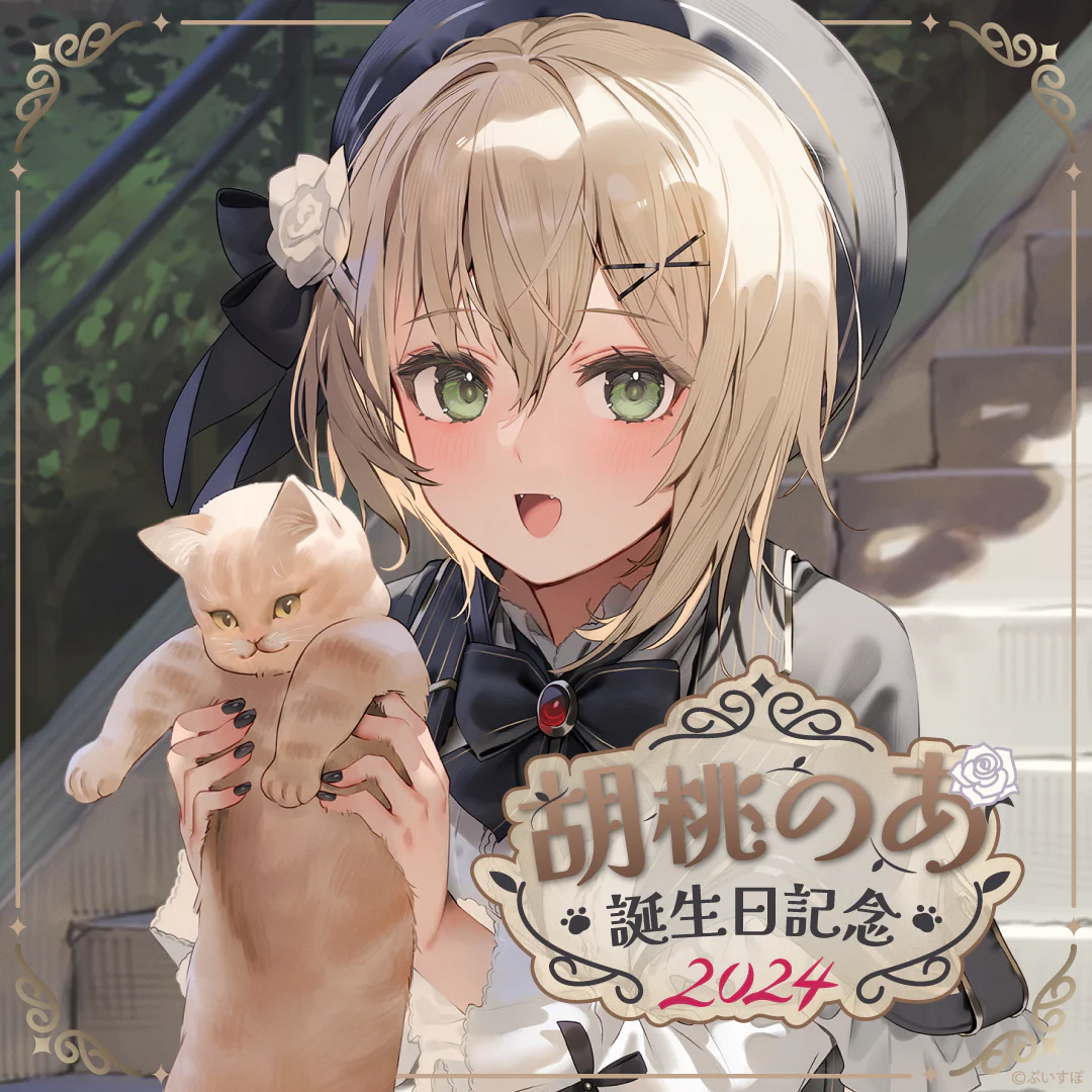 シリーズ共通画像