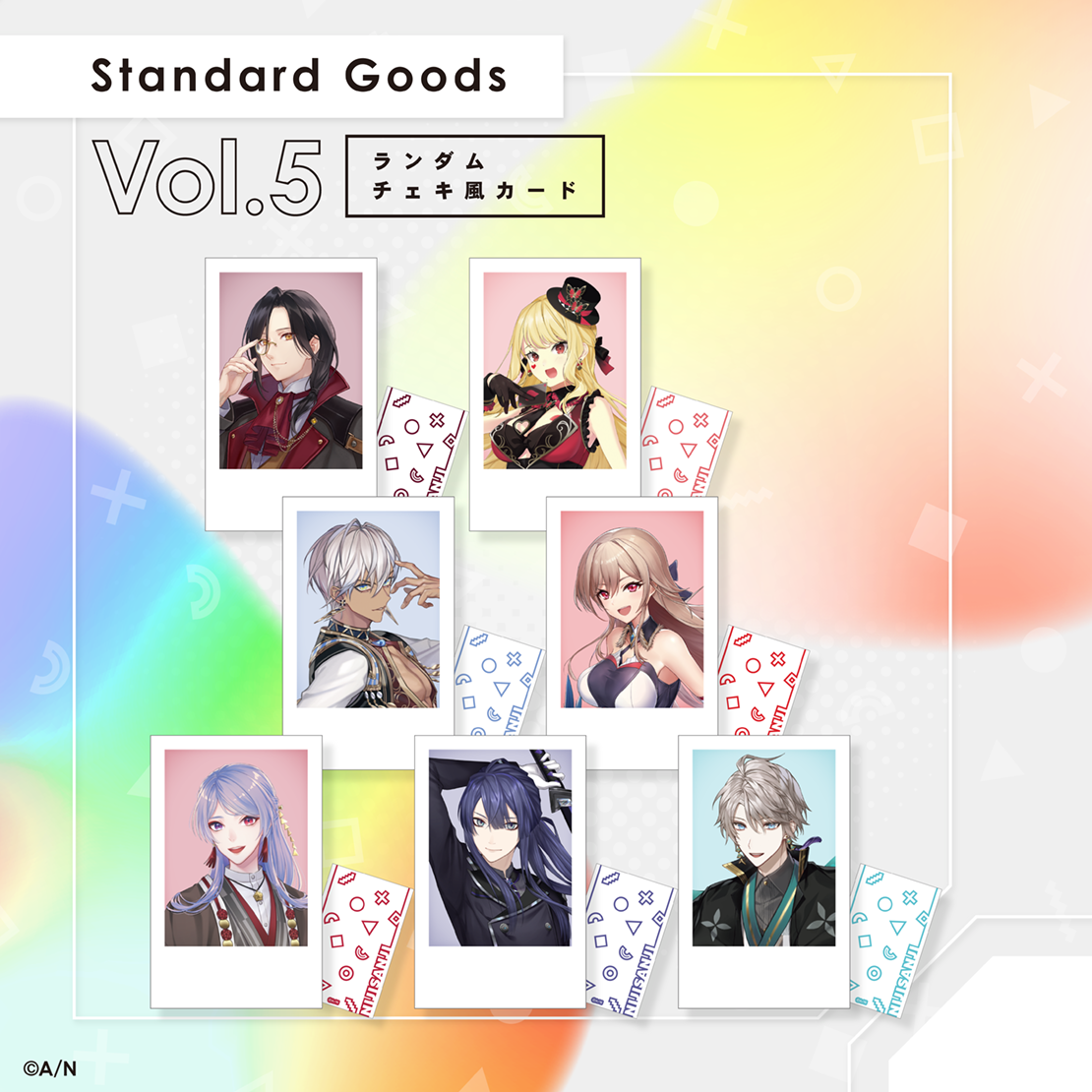 【Standard Goods Vol.5】ランダムチェキ風カードの公式画像