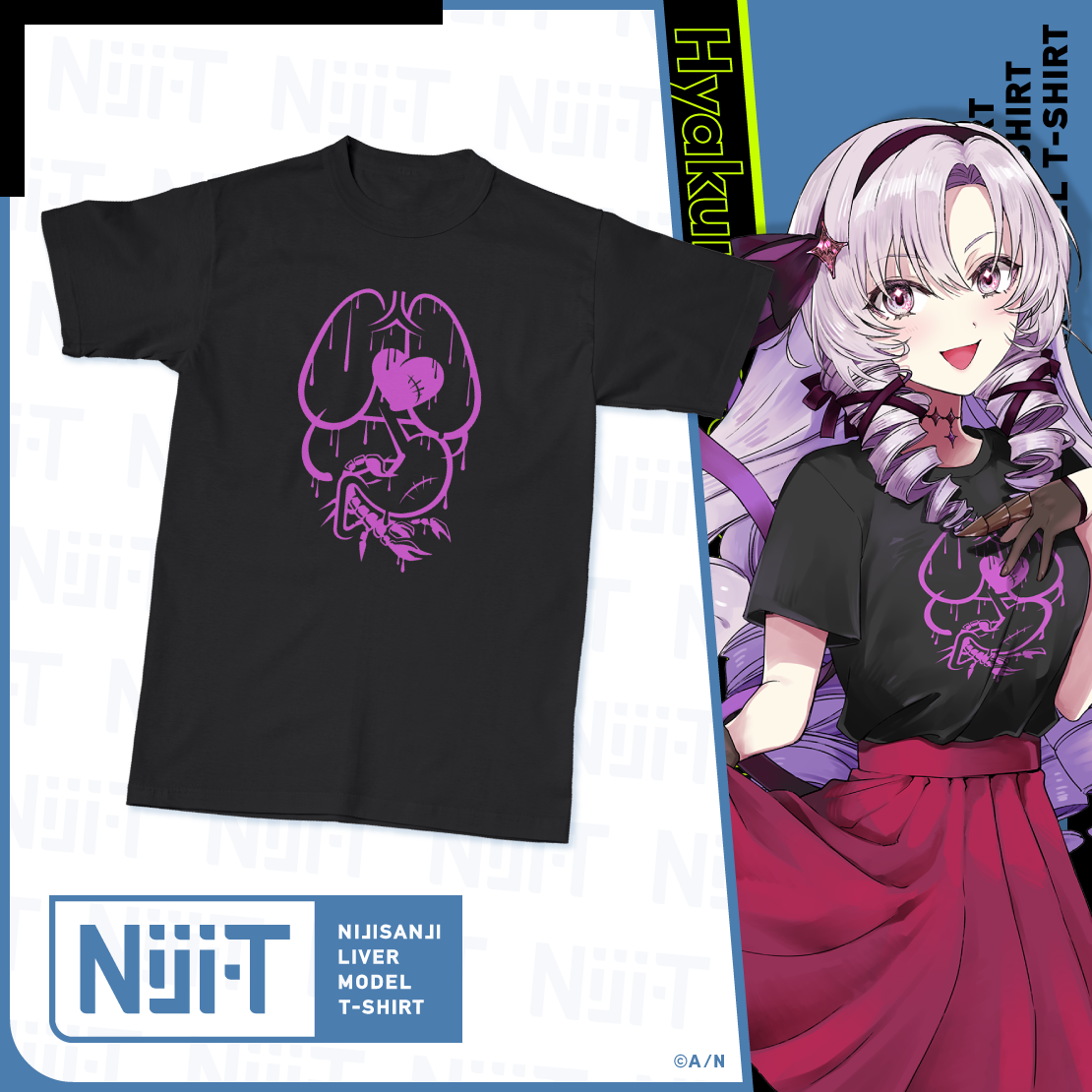 にじさんじライバーモデルTシャツ【第11弾】 壱百満天原サロメ 【にじTグッズ】壱百満天原サロメ アクリルスタンドの公式画像