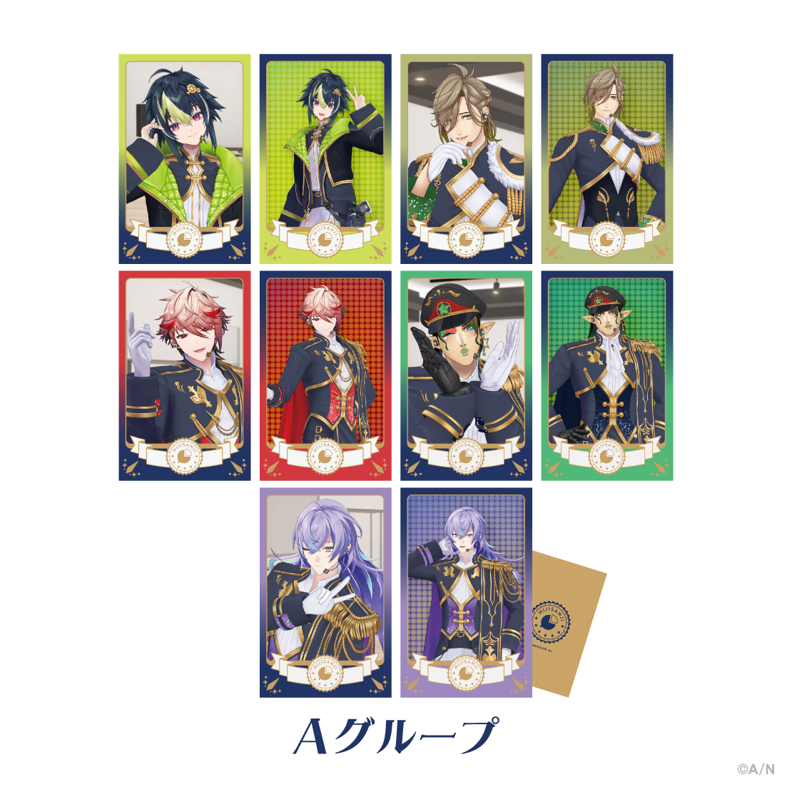 【共通衣装3Dグッズ vol.4】ランダムチェキ風カード Aグループの公式画像