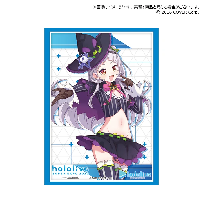 2期生 Vol.373 hololive SUPER EXPO 2022『紫咲シオン』