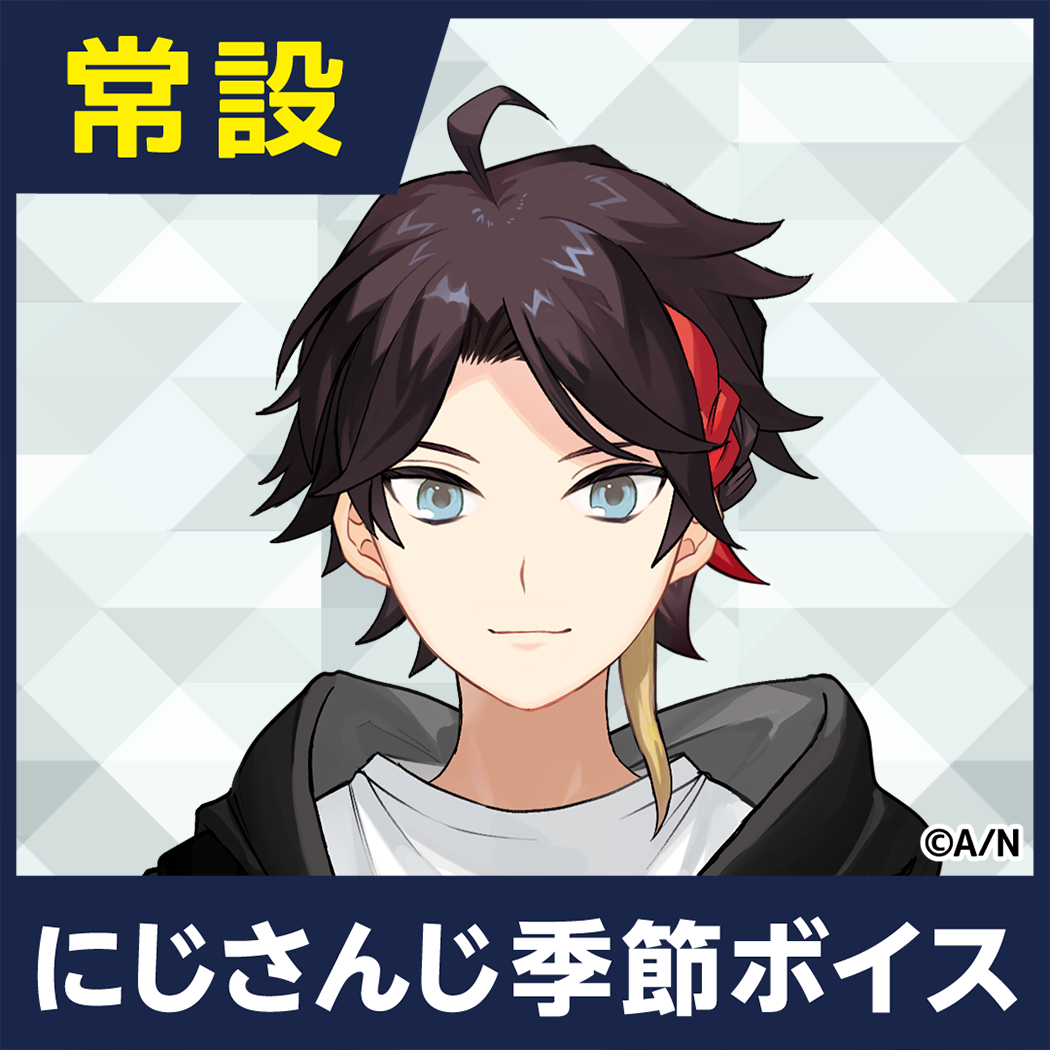シリーズ共通画像