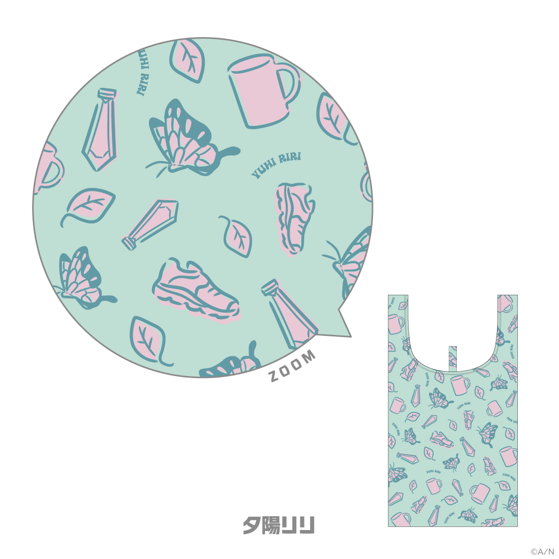【The Outdoor Scene】エコバッグ