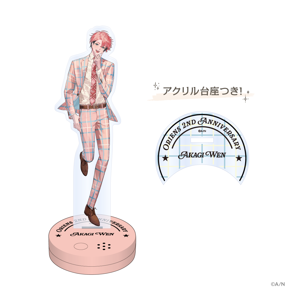 【Oriens 2nd Anniversary】ボイスアクリルスタンドの商品画像