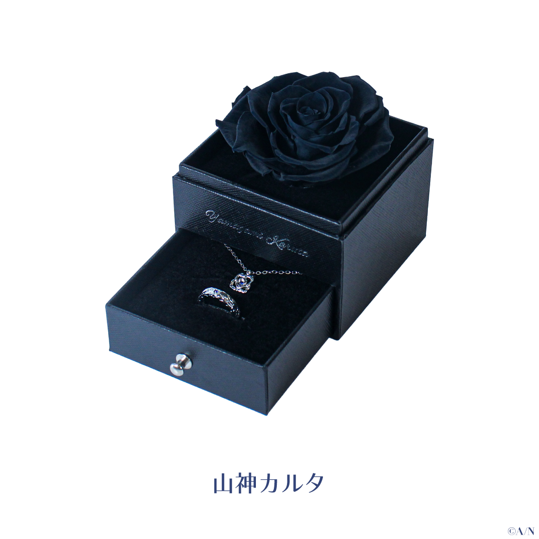 【2024年6月お届け分】【ジューンブライド2024 ~Rose Ribbon Knot ~】ローズボックス入りリング&ネックレスセット
