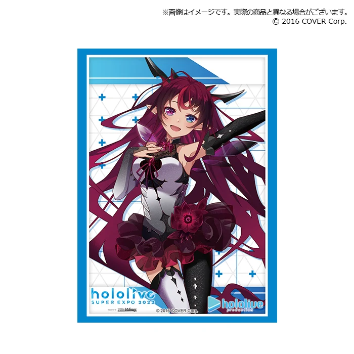 hololive English Project:HOPE Vol.48 hololive SUPER EXPO 2022『IRyS』