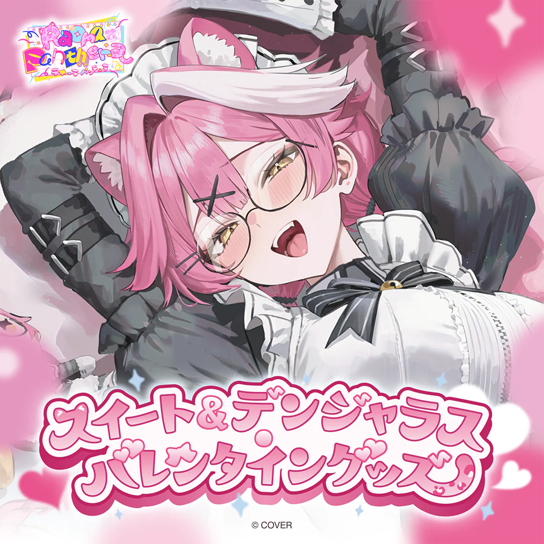 シリーズ共通画像