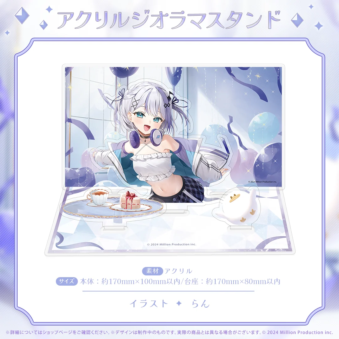 音ノ乃のの 誕生日記念 アクリルジオラマスタンド 2025の商品画像