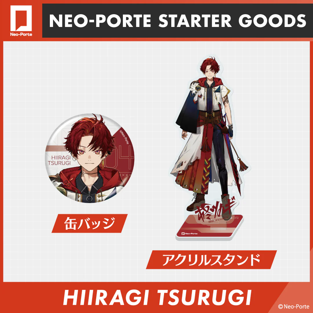 シリーズ共通画像