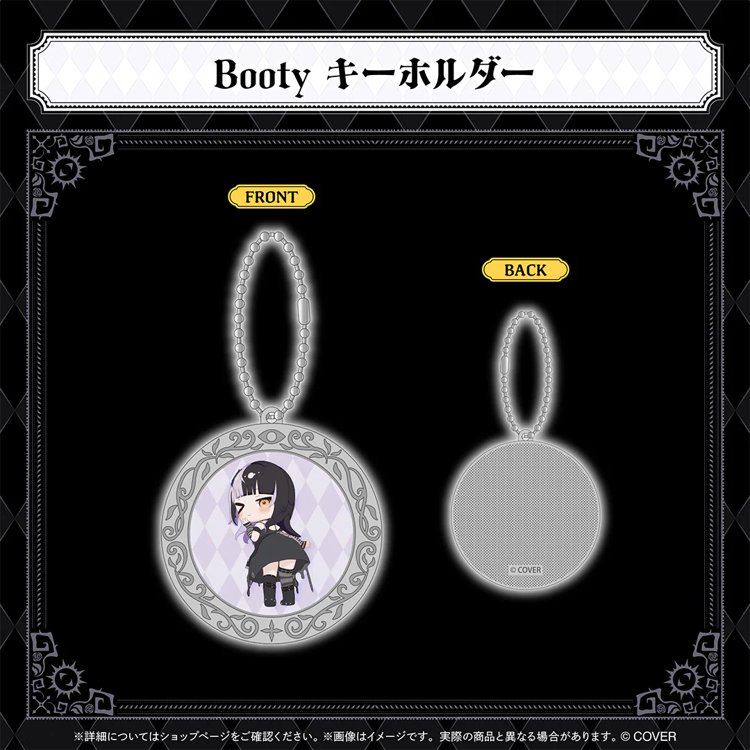 シオリ・ノヴェラ 誕生日記念2025の商品画像