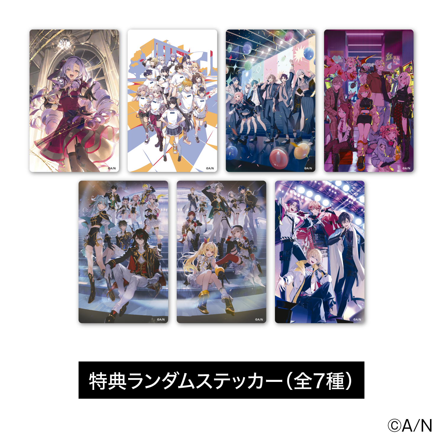 【7th Anniversary LIVE 「OVERTURE」】アクリルスタンド【にじフェス2025】