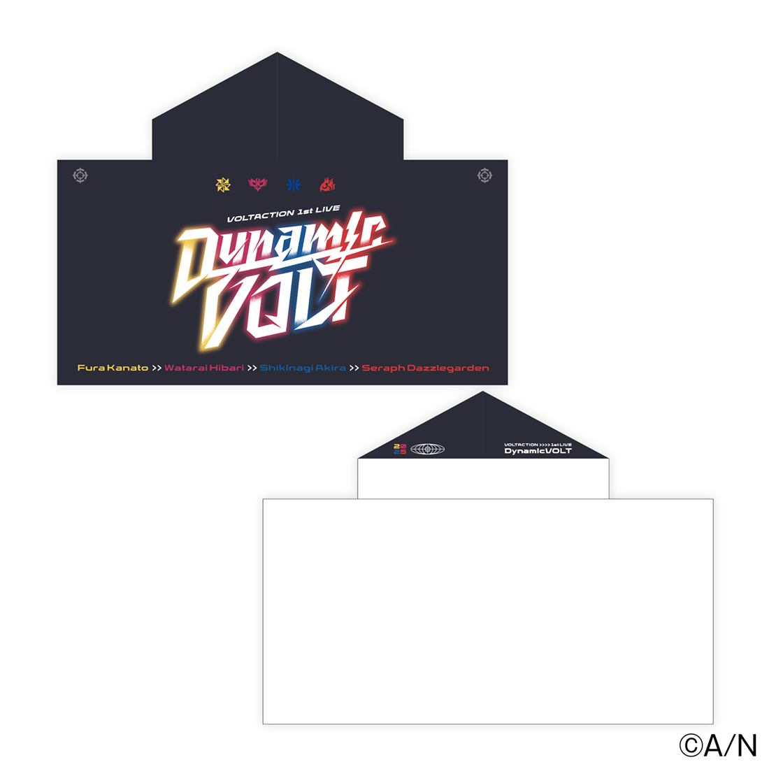 【VOLTACTION 1st LIVE “Dynamic VOLT”】フード付きタオル【にじフェス2025】