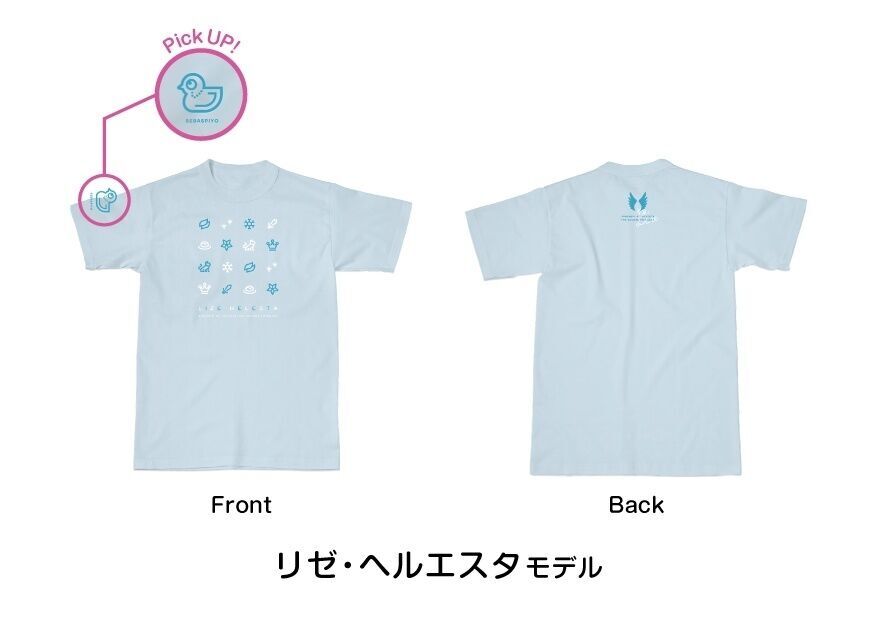 にじさんじライバーモデルTシャツ【第1弾】 リゼ・ヘルエスタの商品画像