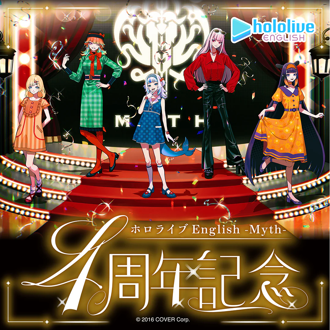 シリーズ共通画像