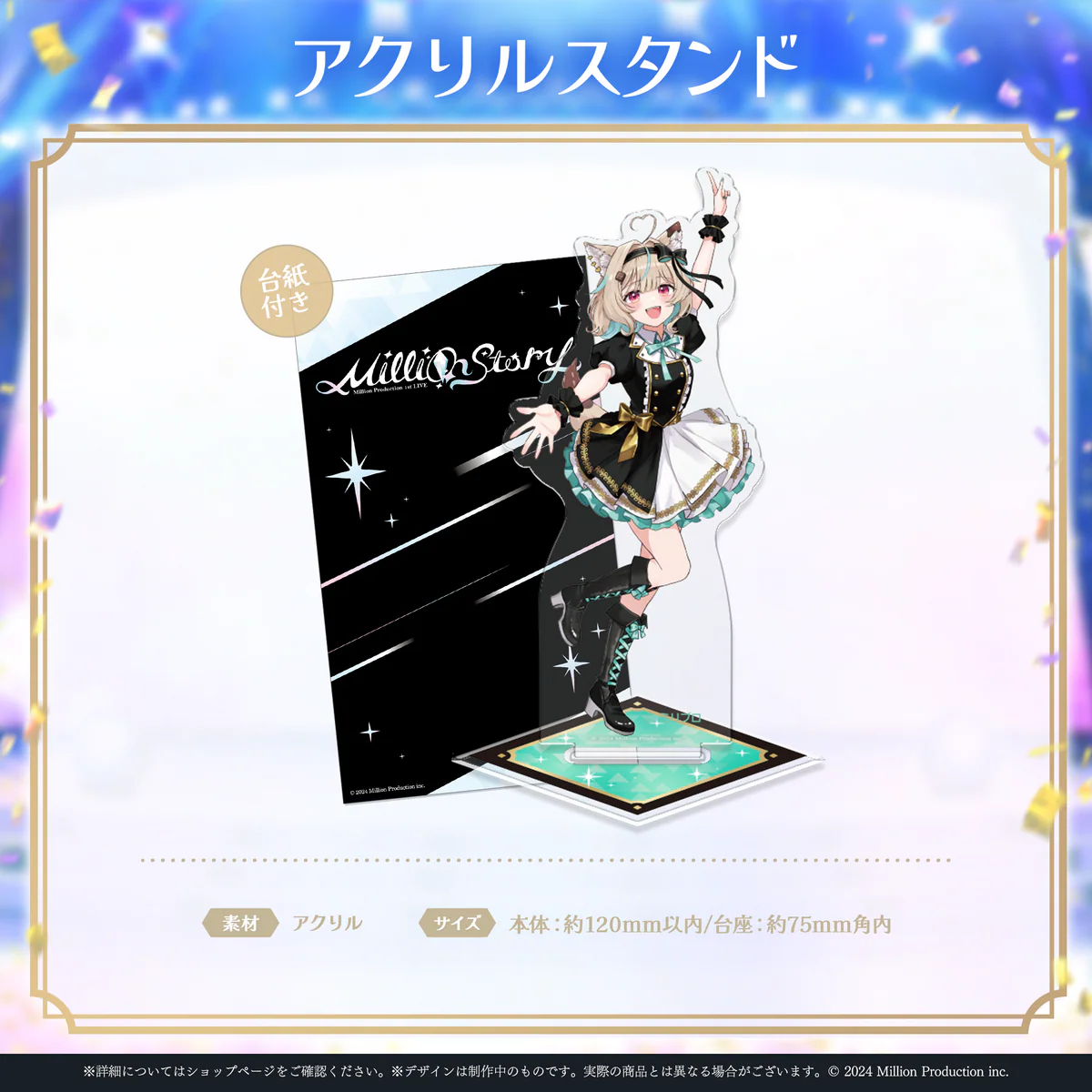 甘狼このみ