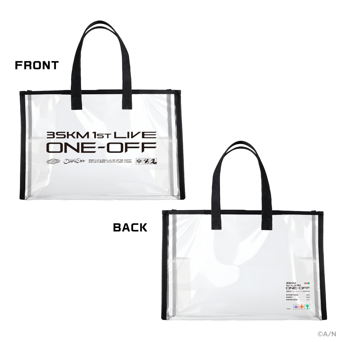 【3SKM 1st LIVE “One-Off”】クリアトートバッグの商品画像