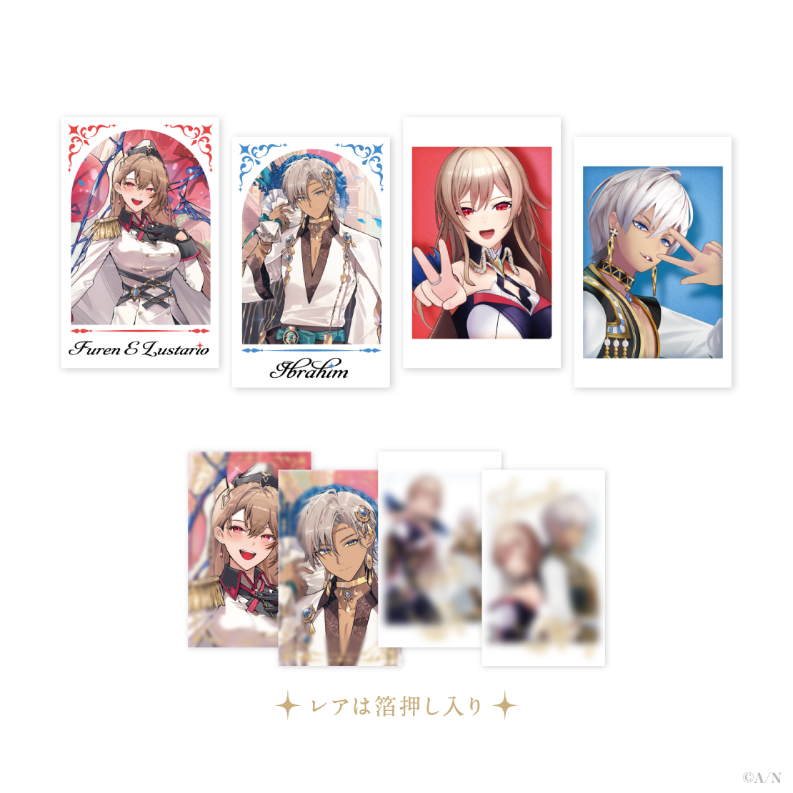 【MEIFU 5th Anniversary】ランダムチェキ風カードの公式画像
