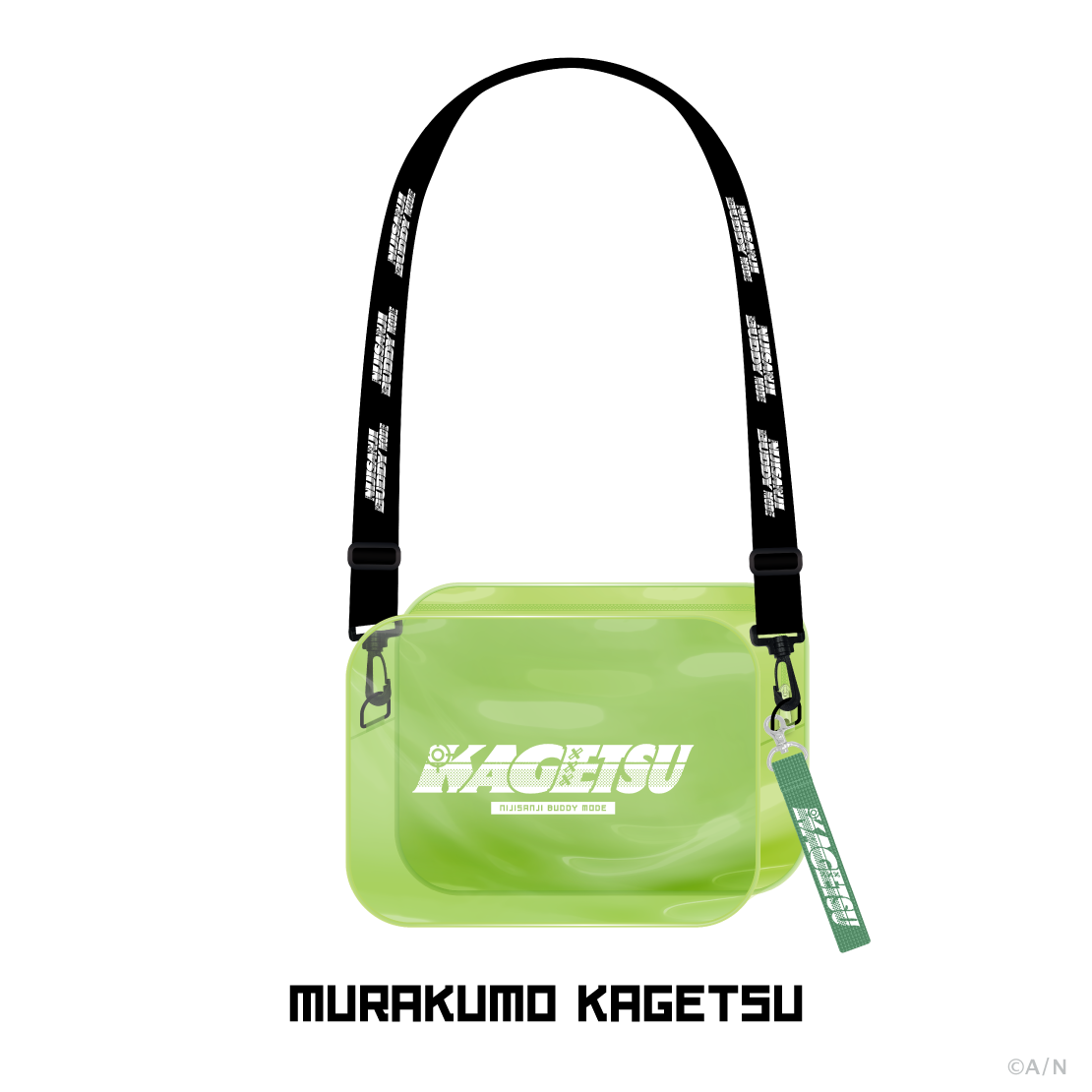 【NIJISANJI Buddy Mode Type:Shu, Kagetsu & Nari】クリアショルダーバッグの商品画像