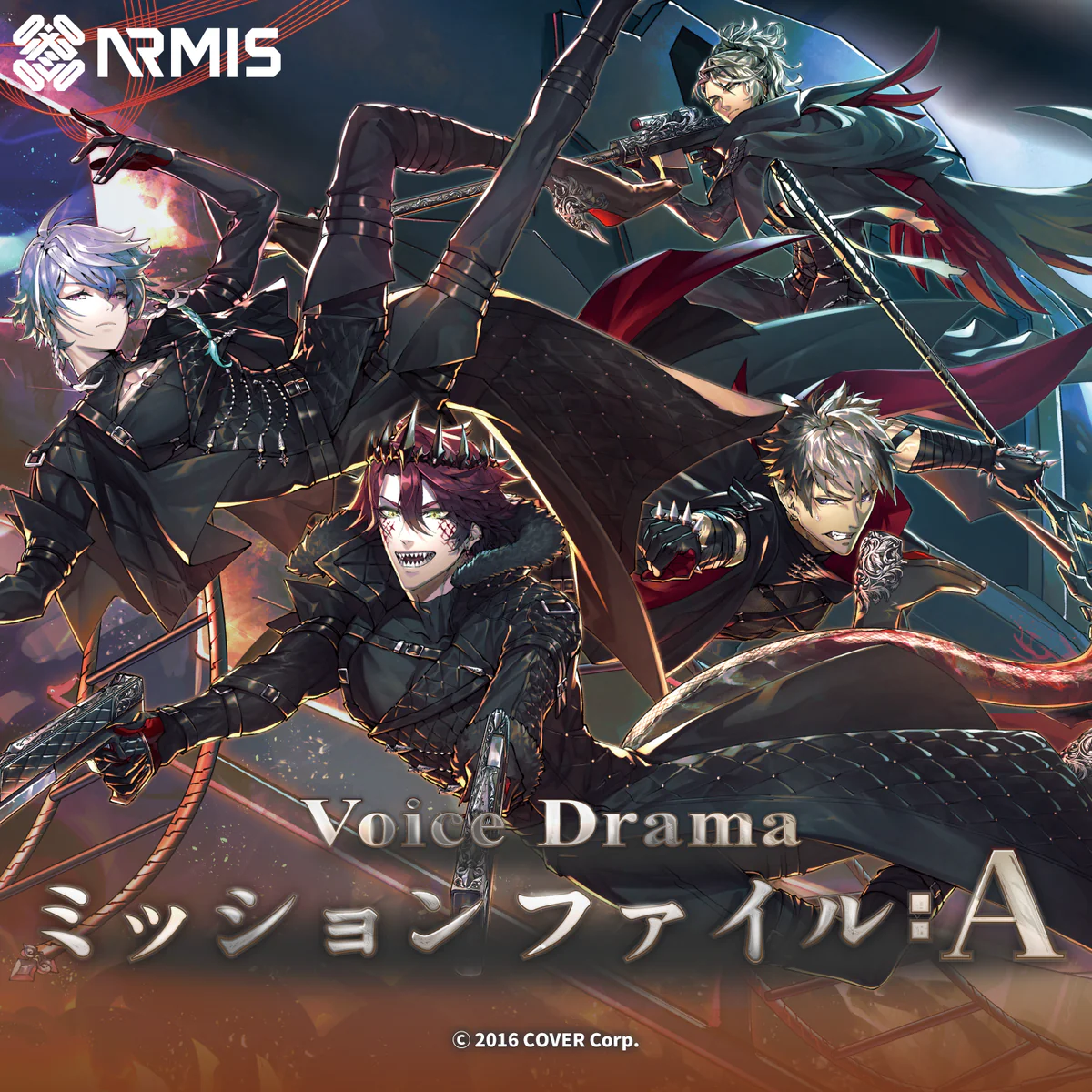 ホロスターズEnglish -ARMIS- Lore Voice Drama【ミッション ファイル：A】の公式画像